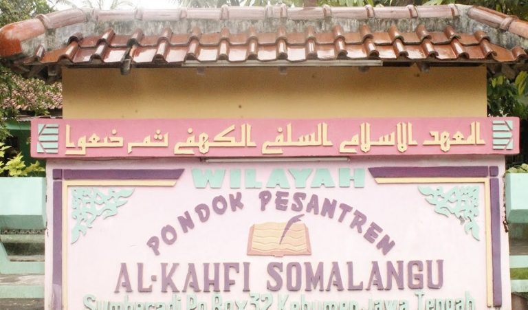 Pengembangan Dakwah Syeikh Abdul Kahfi di Kebumen (1)