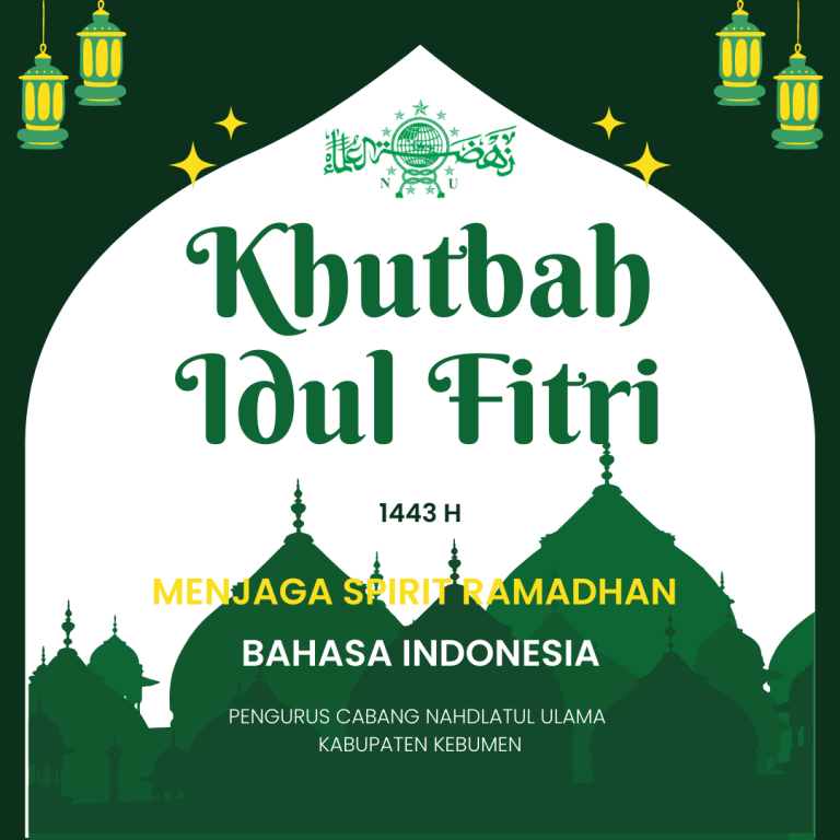 Khutbah Idul Fitri: Menjaga Spirit Ramadhan