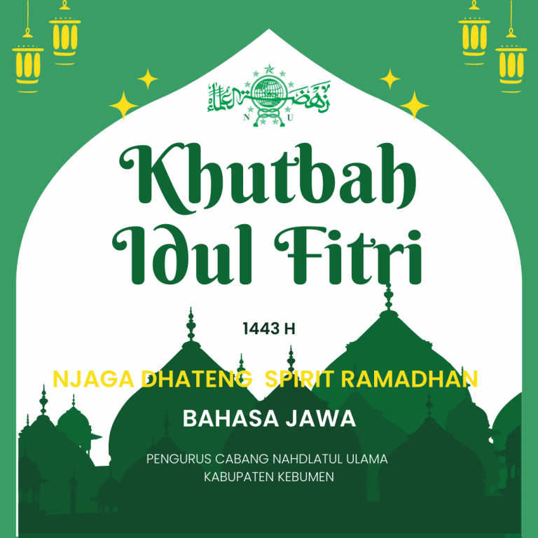 Khutbah Idul Fitri: Njaga Spirit Ramadhan