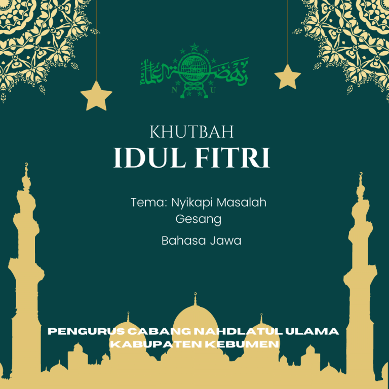 Khutbah Idul Fitri: Nyikapi Masalah Gesang