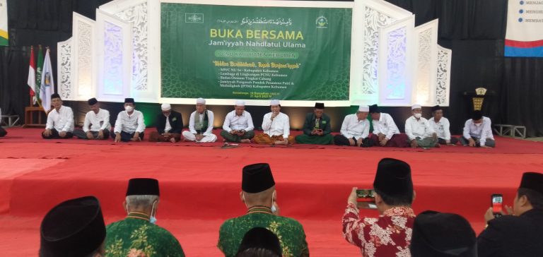 Rois Syuriah Dambakan Kantor PCNU yang Representatif