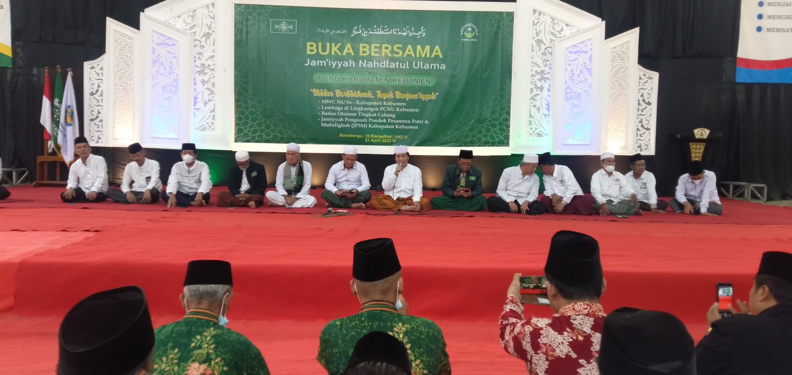 Rois Syuriah Dambakan Kantor PCNU yang Representatif