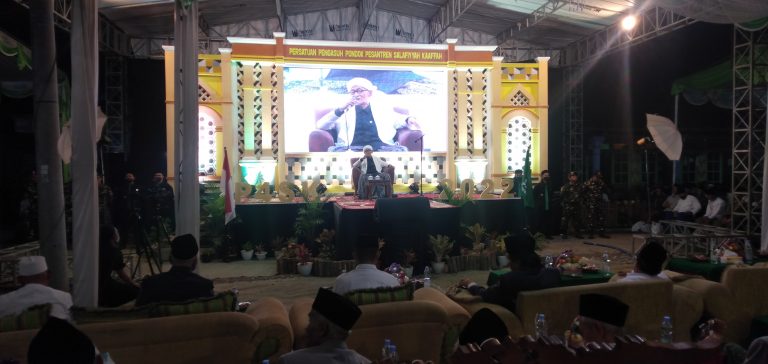 Geregetan dengan Penerus Gus Dur, Rais Aam Minta Hadirkan Adil dan Jujur