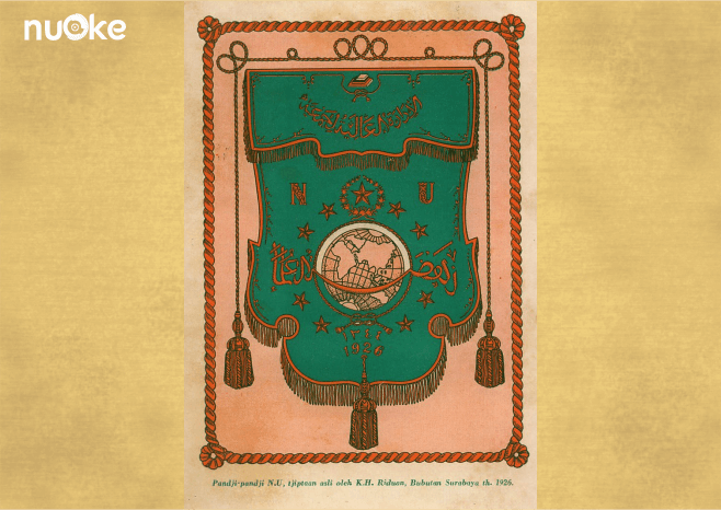 Sejarah Singkat Lahirnya Nahdlatul Ulama